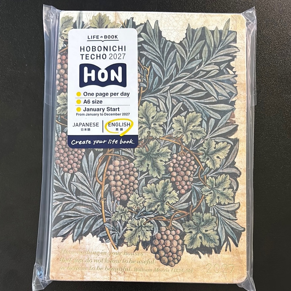 Hobonichi Techo 2027 Hon A6 Planner - V&A series: Vine